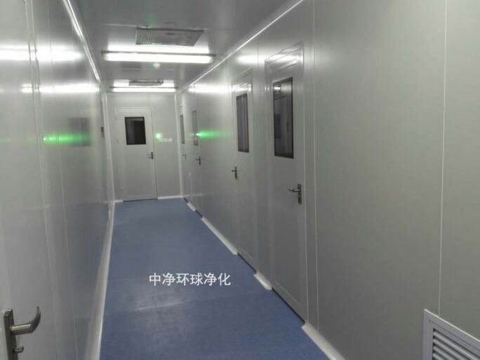 無塵室消毒滅菌方法有哪些？