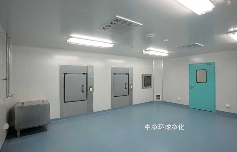 潔凈室潔凈度、微生物含量控制