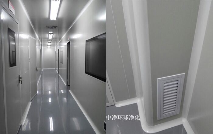 醫(yī)用口罩無菌凈化車間設計安裝