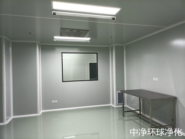 食品潔凈室實驗室規(guī)劃設計