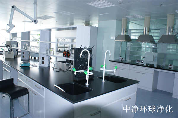 生物安全實(shí)驗(yàn)室水、氣、電布局
