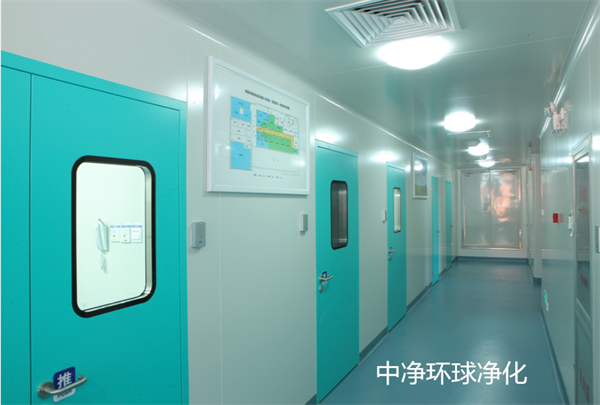 實驗動物房空調(diào)、通風(fēng)和空氣凈化