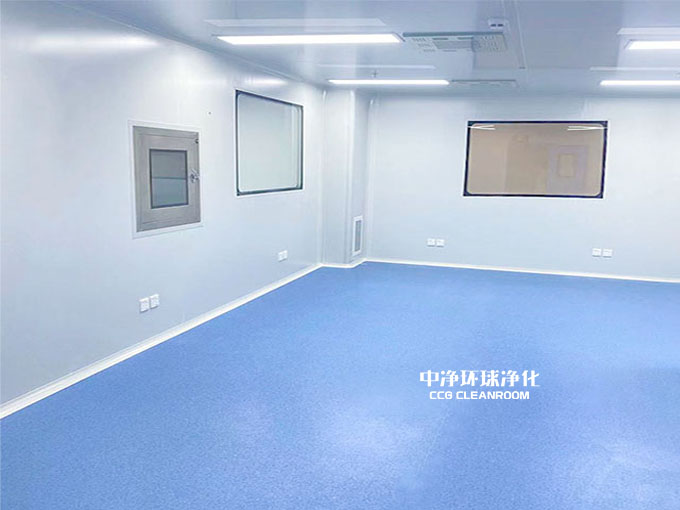 潔凈廠(chǎng)房工程設(shè)計(jì)建設(shè)